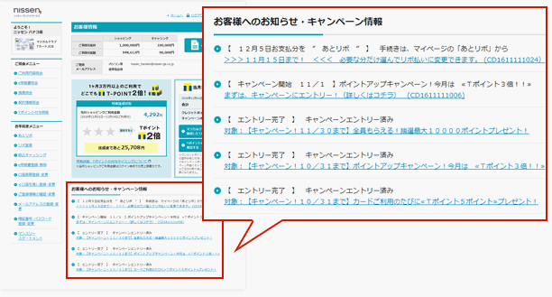 step1図解