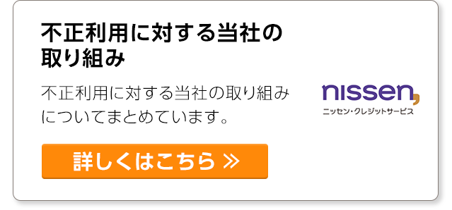 sp_phishing_01_04.png