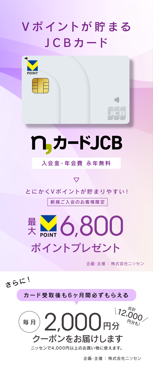 チケットカード　専用ページ 618QnQScgBL._AC_SY200_QL15_.jpg