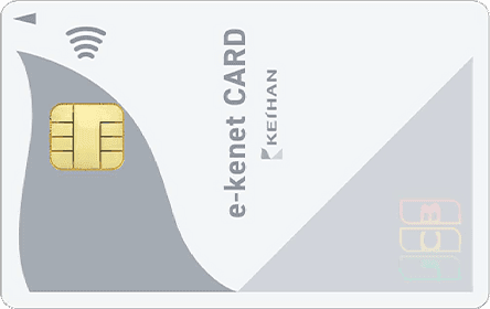 e-kenet JCBカード 一般 - 画像 1