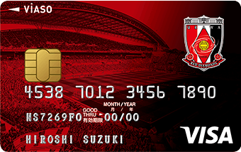 浦和レッズ VIASOカード - 画像 1
