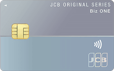 JCB Biz ONE 一般 - 画像 1