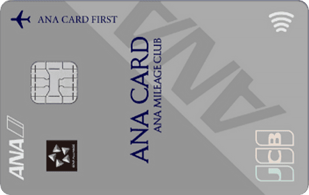 ANA JCB CARD FIRST - 画像 1