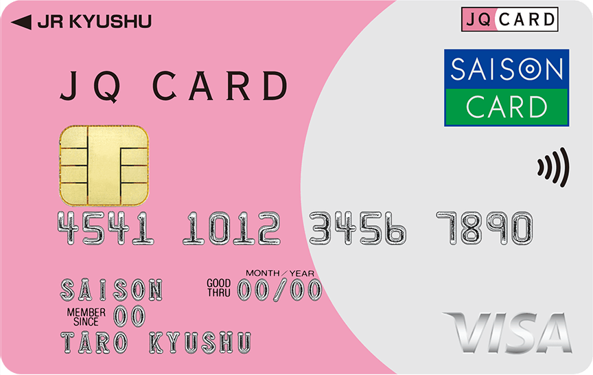 JQ CARDセゾン - 画像 1
