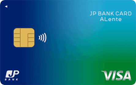 JP BANK VISAカード ALente - 画像 1