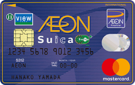 イオンSuicaカード - 画像 1