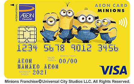 イオンカード(ミニオンズ) - 画像 1