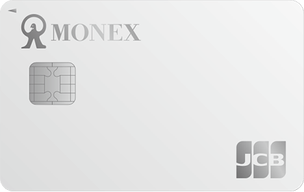 マネックスカード - 画像 1