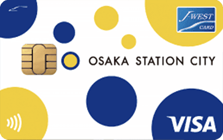 OSAKA STATION CITY J-WESTカード「ベーシック」 - 画像 1