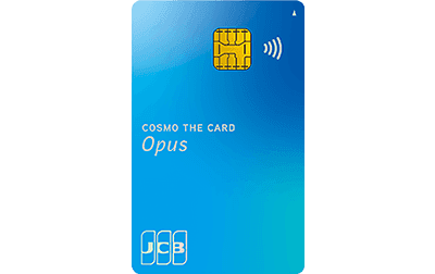 コスモ・ザ・カード・オーパス - 画像 1