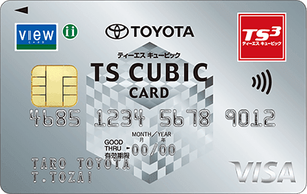 TOYOTA TS CUBIC VIEW CARD レギュラー - 画像 1