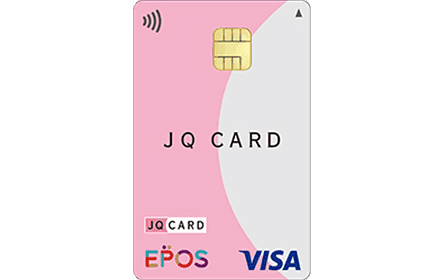 JQ CARD エポス - 画像 1