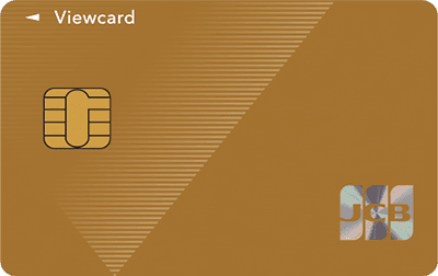 ビューカード ゴールド - 画像 1