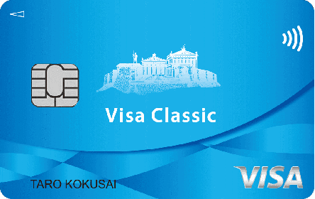 九州カードNEXT クラシックカード - 画像 1