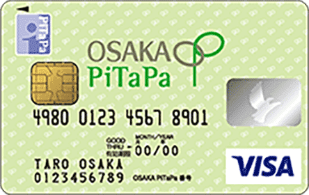 OSAKA PiTaPa VISA/Mastercard - 画像 1