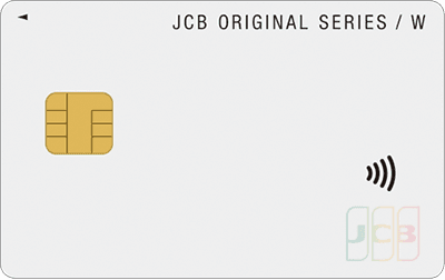 JCB CARD W plus L - 画像 1