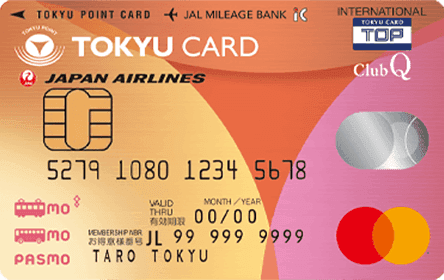 TOKYU CARD ClubQ JMB PASMO - 画像 1