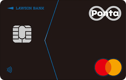 ローソン Ponta プラス - 画像 1
