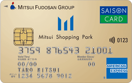 三井ショッピングパークカード《セゾン》 - 画像 1