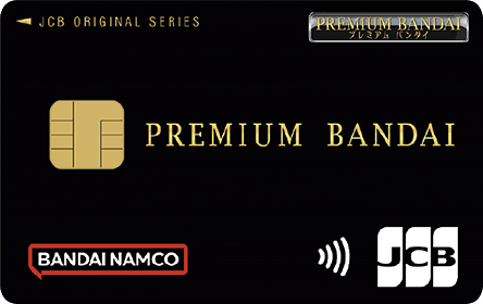プレミアムバンダイJCBカード - 画像 1
