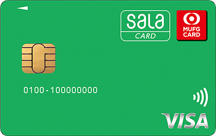 サーラカード 一般カード - 画像 1