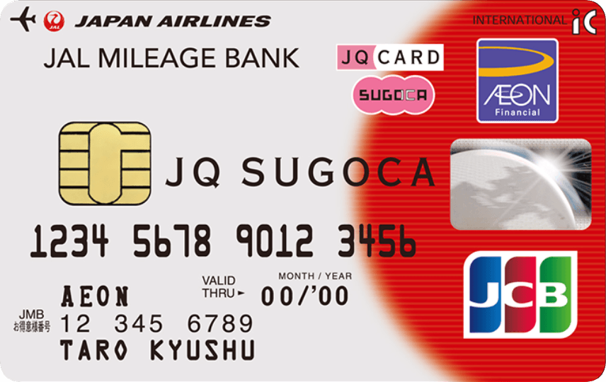 JMB JQ SUGOCAの券面画像 1