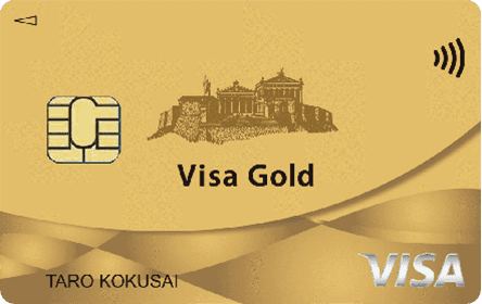 九州カードNEXT ゴールドカード - 画像 1