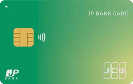 JP BANK カード 一般カード - 画像 1