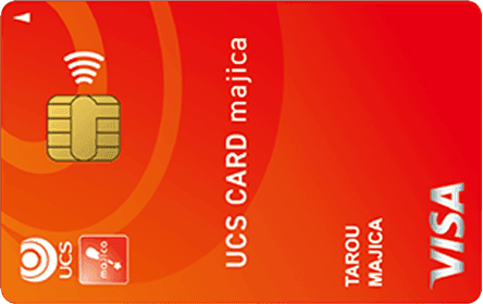 UCSカードmajica - 画像 1