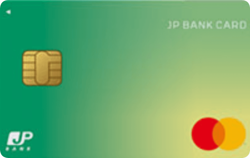 JP BANK カード 一般カード VISA/Mastercardの券面画像