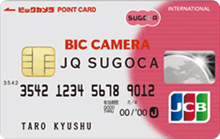 BIC CAMERA JQ SUGOCA - 画像 1