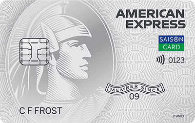セゾンパール・アメリカン・エキスプレス(R)・カード - 画像 1