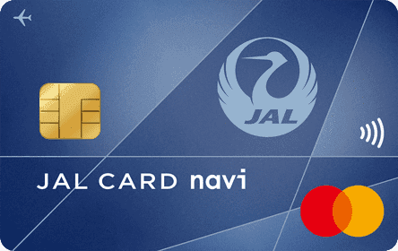 JALカード navi(学生専用) - 画像 1