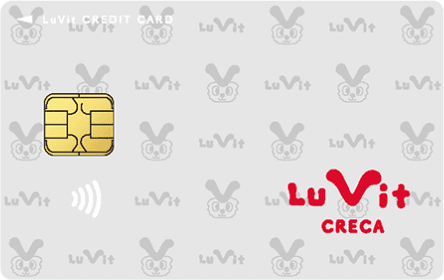 Lu Vit クレジットカード - 画像 1