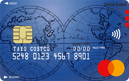 コストコグローバルカード - 画像 1