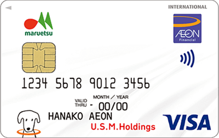マルエツカード - 画像 1
