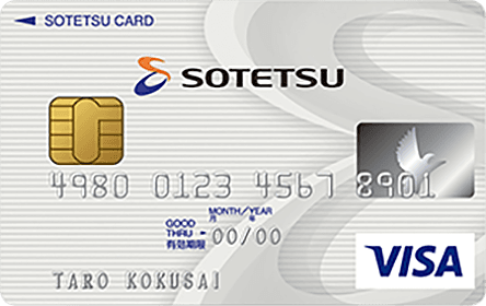 相鉄カード - 画像 1