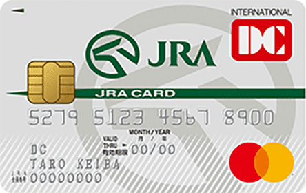 JRA DC CARD(一般カード) - 画像 1
