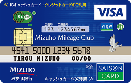 みずほマイレージクラブカードセゾンSuica - 画像 1