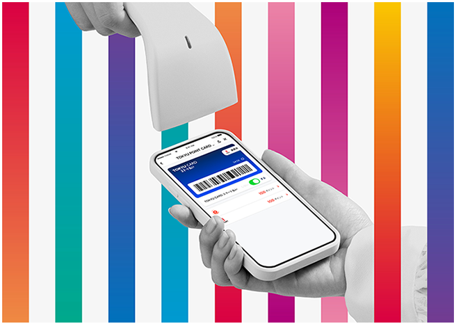 TOKYU CARDスマート払いが便利